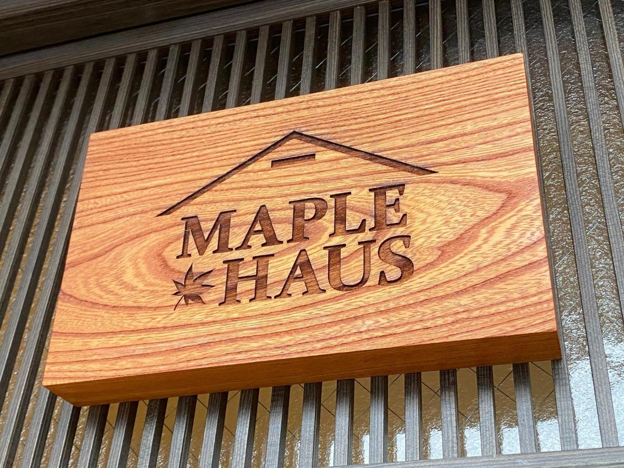 Maple Haus Hida Takayama - Vacation Stay 07682V Exterior foto