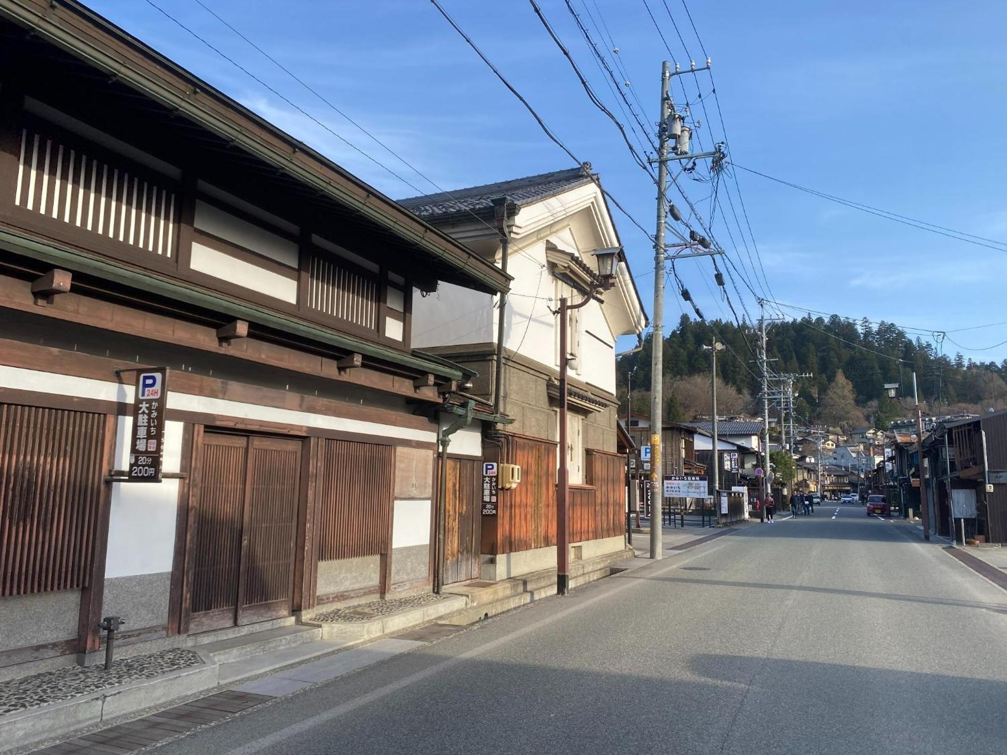 Maple Haus Hida Takayama - Vacation Stay 07682V Exterior foto
